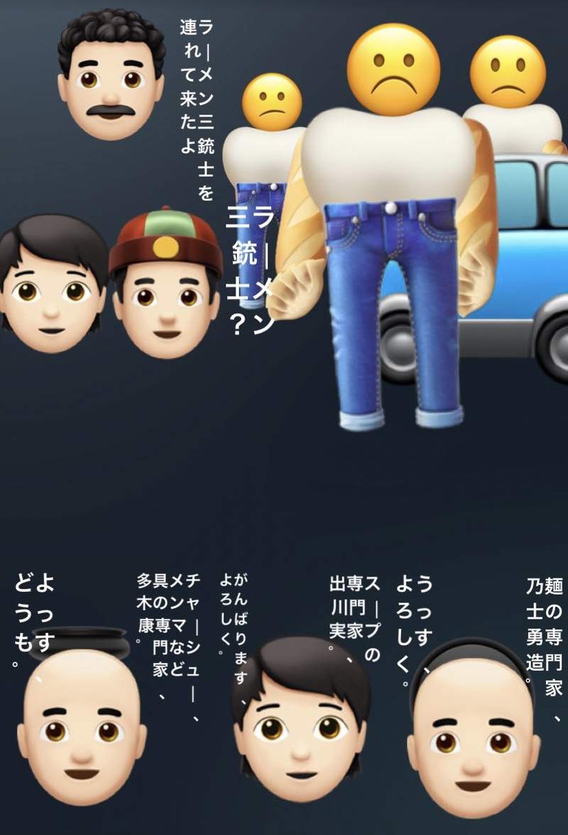 圖片9 創意爆棚《推民的限時動態用法》就算推出相同功能,推特還是不會變成IG的安心感www | 宅宅新聞