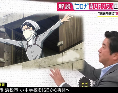 《擊退新冠病毒打掃法》保持清潔可以預防群聚傳染 沒掃好就開窗戶是錯誤示範？