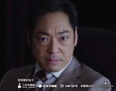 日劇《半澤直樹2》初回再創高收視率 大和田常務丟出的手機該如何撿回意外成為焦點ww