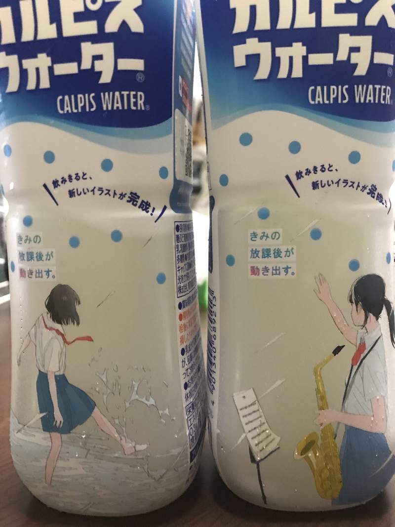 圖片16 《可爾必思夏季限定包裝》飲料喝完才能看到完整插畫的設計引發推特話題 | 宅宅新聞