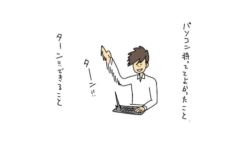 圖片2 圖片2