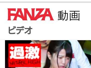 圖片5 推特話題《有電腦的好處》「可以被貓療癒」「貓能睡的地方變多」超謎意見續出... | 宅宅新聞