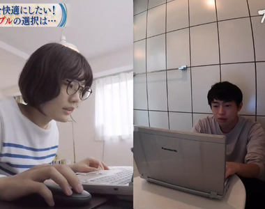 《肺炎疫情下的換屋潮》套房缺點因為在家工作一一浮現 開視訊會議竟然抱著馬桶開