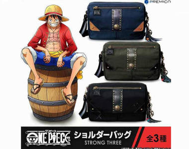 草帽三大男神《航海王側背包》七月上市就是要揹出去帥一波