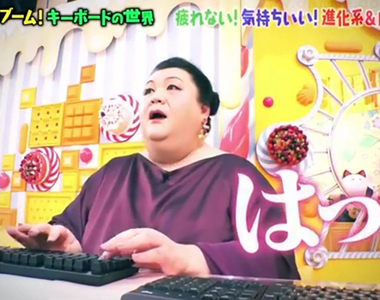 《松子邂逅機械鍵盤超吃驚》敲鍵手感讓人一試就上癮 直呼以前不知道真的虧大了