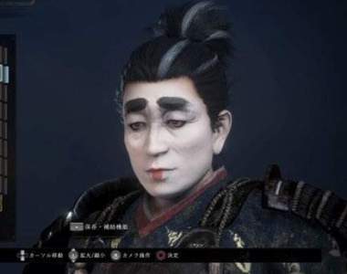 變化萬千《仁王2自創人物捏臉》志村健的笨蛋殿下也難不倒強者玩家們