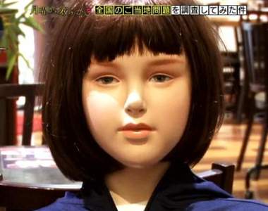 超恐怖《餐廳防疫對策》店內坐滿假人讓你吃飯同時還感受到它們的視線...