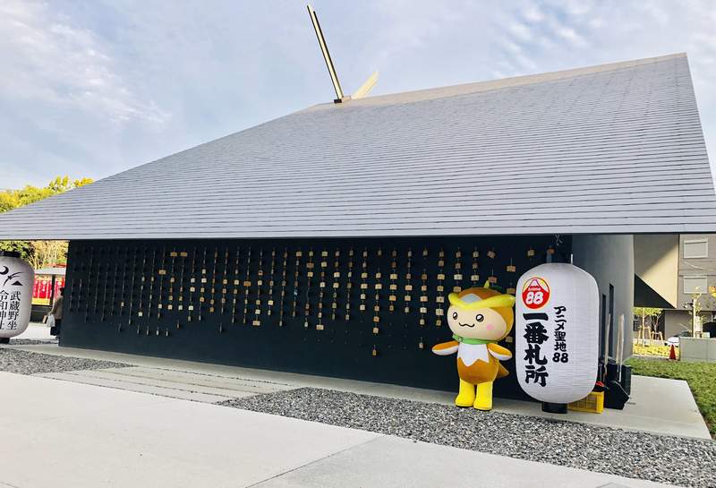 圖片4 日本神社新推《截稿御守》編輯、作家等想趕在期限前交稿就靠它保佑啦(合掌) | 宅宅新聞