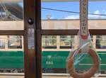京都景點《電車咖啡廳》還有拉環甜甜圈我覺得這個很有創意 京都景點《電車咖啡廳》還有拉環甜甜圈我覺得這個很有創意