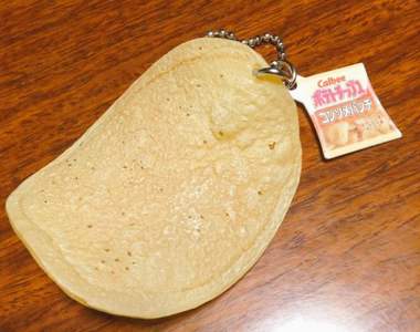 真假分不出《洋芋片造型扭蛋》跟真的零食擺在一起還怕你分不出來(汗)