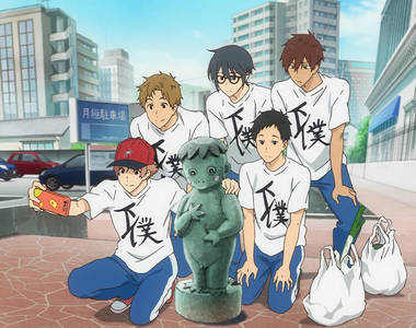 《京都動畫縱火案動機調查》嫌犯堅持弦音第5話涉抄襲 警察覺得只是平凡的高中日常