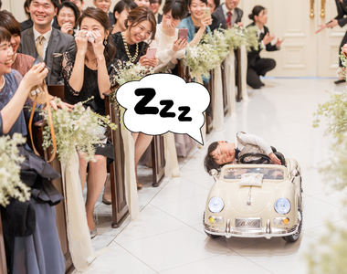 【有片】婚禮驚見《花童爆睡入場》身負傳遞戒指重任，卻在正式上場時沒電ww