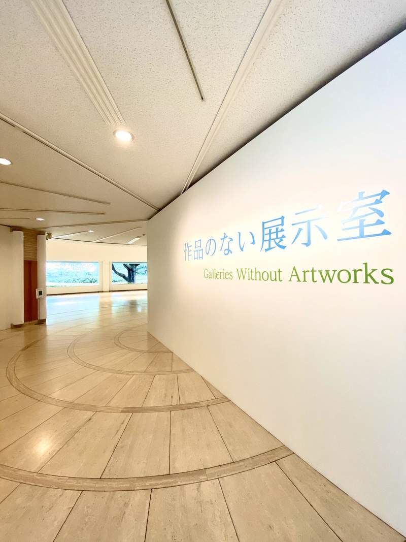 圖片6 《沒有作品的藝術展》疫情之下招集不到作品,把美術館本身變成藝術品的創意引發話題... | 宅宅新聞