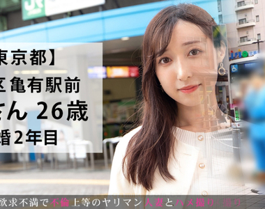 《在龜有車站拍AV》最上ゆら加入性感人妻系列 烏龍派出所銅像打碼遮不住兩津魅力