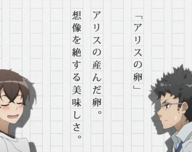 《理組人寫文章不斷句的原因》作家分析理組腦妨礙小說創作 討厭模稜兩可就會寫得落落長