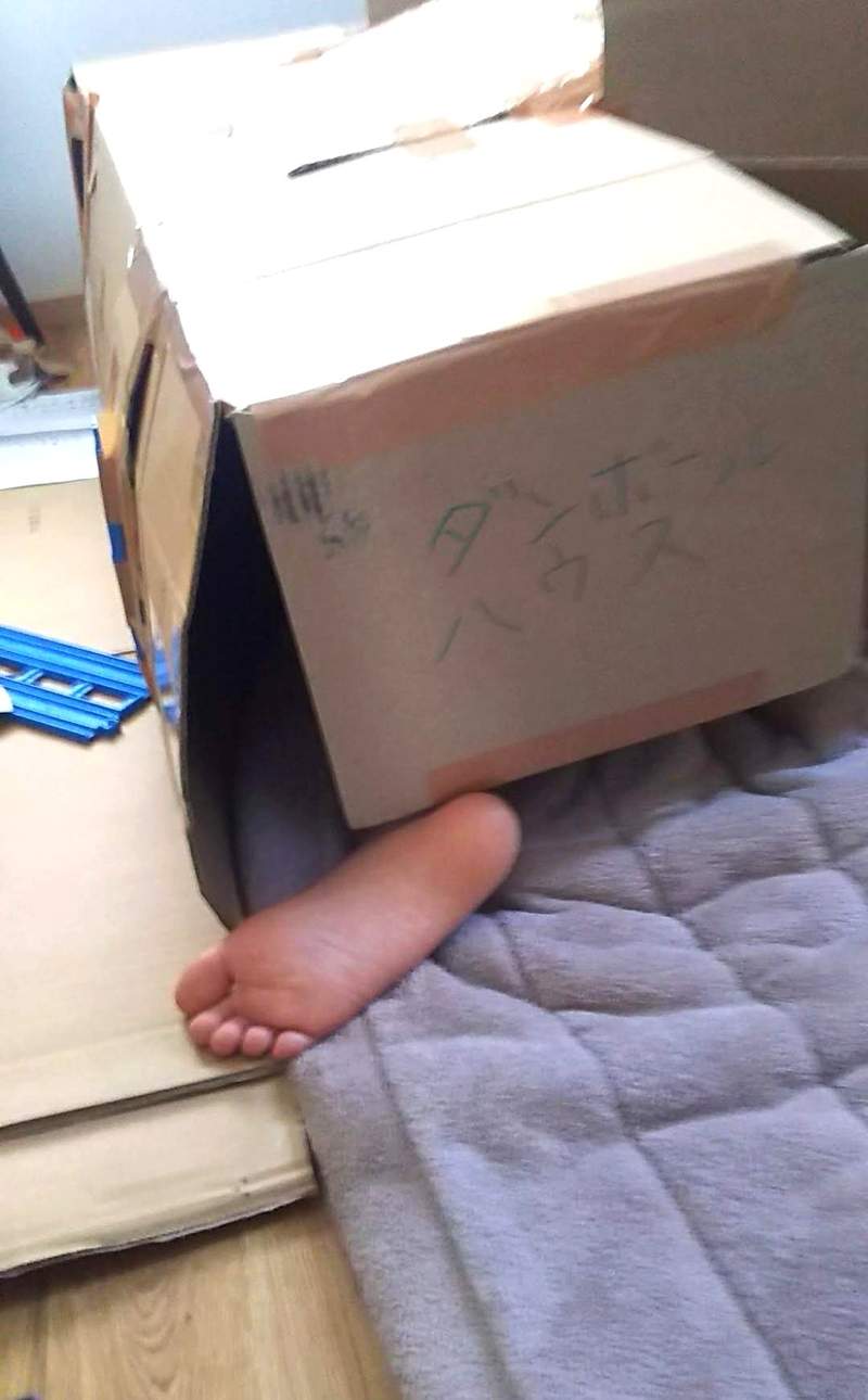圖片5 新冠肺炎《兒子停課在家太無聊的結果》無處可去最終想到的解悶方法竟然是...... | 宅宅新聞