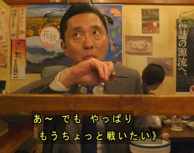 《旅遊在外的飲食問題》人生地不熟找餐廳好困難 最後終究只能吃便利商店解決嗎?