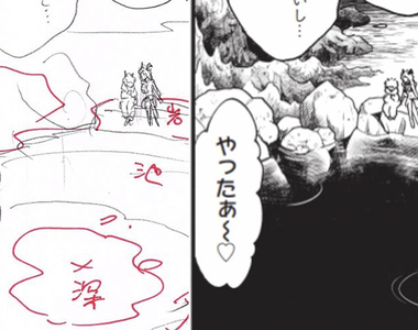 《漫畫助手的厲害》全力實現老師的殘忍指示 漫畫家木崎アオコ感謝他們貢獻完美背景