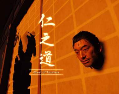 1.05遊戲更新《對馬戰鬼》另外整理玩家拍攝的趣味畫面跟BUG集