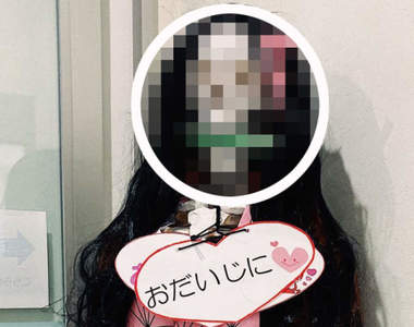 《會嚇哭小孩的禰豆子骷顱》為了搭上《鬼滅之刃》話題，禰豆子竟然變成這些樣貌...