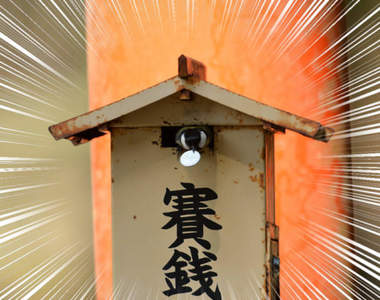 神社直擊《香油錢小偷的犯案現場》偷走賽錢箱中的錢幣原來全為了這個目的...