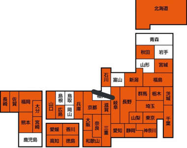 武漢肺炎引發《鄉下選拔戰》日本尚未出現確診案例的8個地區引發推民熱論...