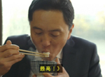 《孤獨的美食家跨年特別篇2020》五郎在今年最後一天又要出差了?連續4年陪大家吃喝過年 《孤獨的美食家跨年特別篇2020》五郎在今年最後一天又要出差了?連續4年陪大家吃喝過年