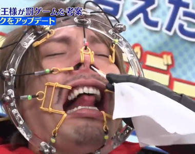 《SM女王改良懲罰遊戲》施虐專家為綜藝節目提供創意 讓人上癮還能叫做懲罰嗎?