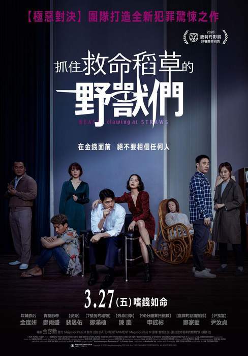 圖片2 圖片2