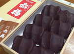 《日本伊勢名物赤福》紅豆麻糬留下手痕好噁心?送禮反遭無禮對待引發爭論 《日本伊勢名物赤福》紅豆麻糬留下手痕好噁心?送禮反遭無禮對待引發爭論