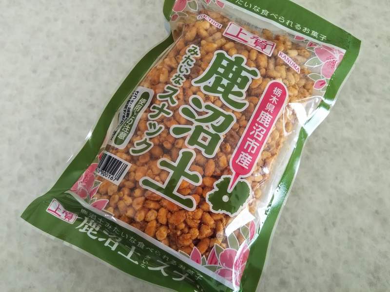 圖片2 圖片2