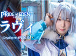 三大cos正妹齊聚《Red: Pride of Eden》與獸娘一同冒險的異世界RPG 三大cos正妹齊聚《Red: Pride of Eden》與獸娘一同冒險的異世界RPG