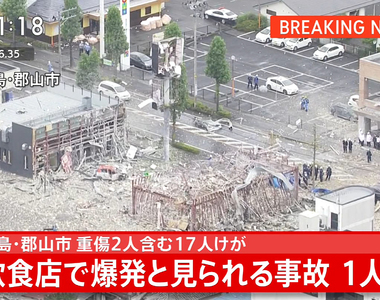 《電競選手遭逢火鍋店氣爆》房子成了斷垣殘壁無家可歸 四天前才買的新電腦也遇害