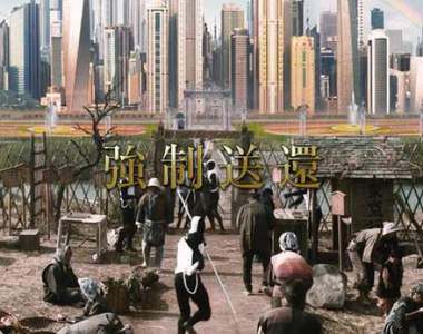 《東京可能封城》若武漢肺炎感染繼續擴大《飛翔吧!埼玉》劇情將真實上演!?