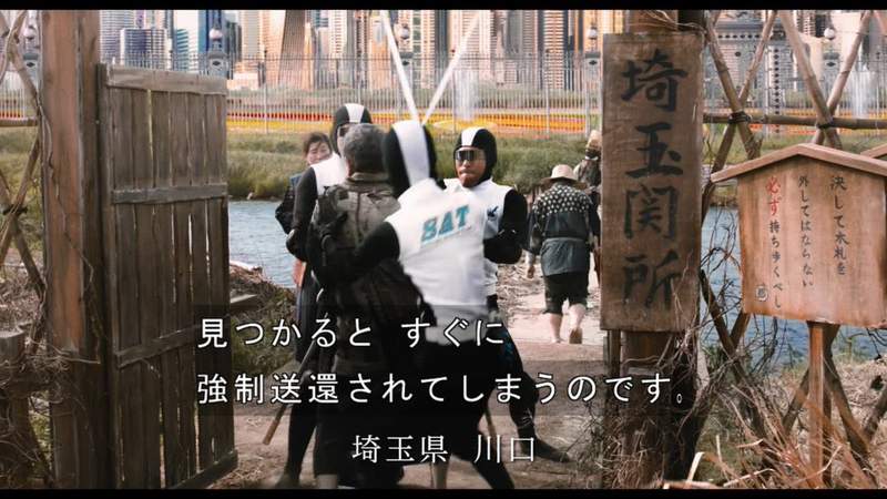 圖片7 《東京可能封城》若新冠肺炎感染繼續擴大《飛翔吧!埼玉》劇情將真實上演!? | 宅宅新聞