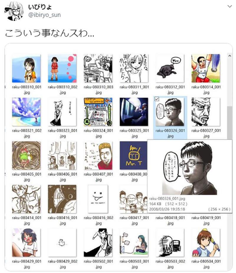三種起司牛丼instagram Posts Photos And Videos Picuki Com