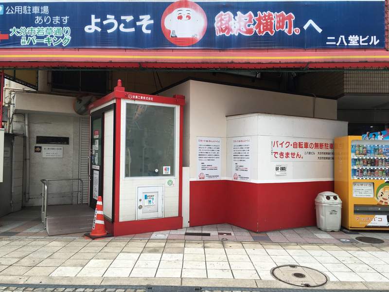 圖片5 讓人無法放心的《透明公廁》馬桶蹲到一半系統故障變回全透明就悲劇了...ww | 宅宅新聞