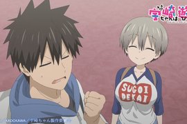 《女網友批評男人畫巨乳》與其說是胸部不如說是蛋蛋袋?一看便知不懂女人身體的構造 《女網友批評男人畫巨乳》與其說是胸部不如說是蛋蛋袋?一看便知不懂女人身體的構造