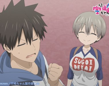 《女網友批評男人畫巨乳》與其說是胸部不如說是蛋蛋袋？一看便知不懂女人身體的構造