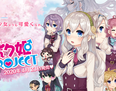 《女裝覺醒冒險遊戲的呼籲》實況看免費請不要報告 遊戲公司想聽的是你花錢購買了