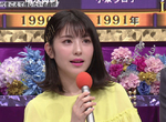《濱邊美波唸錯漢字炎上》自稱喜歡鬼滅之刃主題曲紅蓮華 被質疑只是跟風宅而非真粉絲 《濱邊美波唸錯漢字炎上》自稱喜歡鬼滅之刃主題曲紅蓮華 被質疑只是跟風宅而非真粉絲
