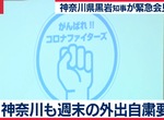 《肺炎疫情與外遇行為》政府呼籲避免外出可以減少外遇?徵信社竟然預測不減反增 《肺炎疫情與外遇行為》政府呼籲避免外出可以減少外遇?徵信社竟然預測不減反增
