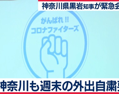 《肺炎疫情與外遇行為》政府呼籲避免外出可以減少外遇?徵信社竟然預測不減反增