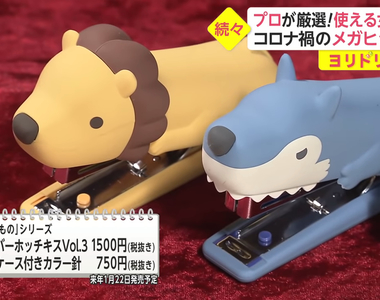 《文具女子博覽會2020》肺炎疫情引爆療癒系文具熱潮 轉印貼紙點綴口罩大流行