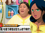 《松子DELUXE的COSPLAY》扮成拉拉上節目擔任評論員 超級搶眼害觀眾無法專心了 《松子DELUXE的COSPLAY》扮成拉拉上節目擔任評論員 超級搶眼害觀眾無法專心了