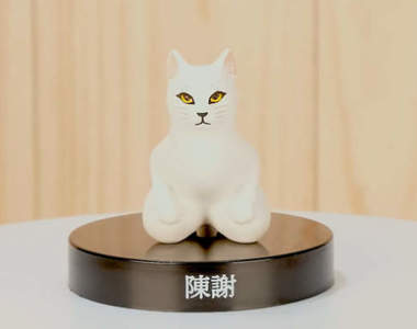 超有禮貌扭蛋《鞠躬貓》收集一套排一起就是完整的謝罪動作