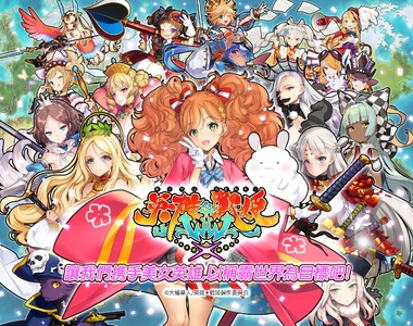 R18繁中版美女英雄F2P遊戲 《英雄*戰姬WWX》預約註冊開跑！