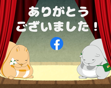 《大學生沒人用臉書》北海道大學圖書館宣布停更臉書 日本年輕人都用什麼社群網站呢？