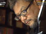 《庵野秀明的感慨》現代人偏好淺顯易懂的劇情 充滿謎團的動漫作品已經不受歡迎了? 《庵野秀明的感慨》現代人偏好淺顯易懂的劇情 充滿謎團的動漫作品已經不受歡迎了?