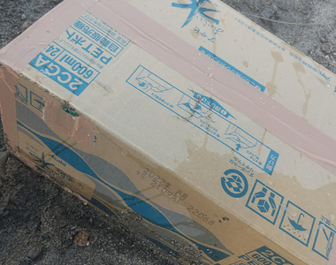 《日本網友海邊釣魚驚魂》漂來密封的箱子好奇開來看 裡面裝著需要報警的東西……